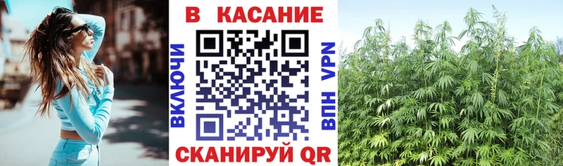 Наркошоп купить Марихуана  Героин  COCAIN  Псилоцибиновые грибы  ГАШИШ  Меф мяу мяу  Ленинградская