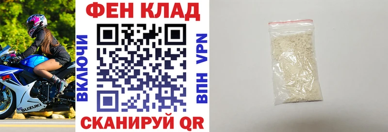 Купить закладки  Ленинградская  Amphetamine 97% 