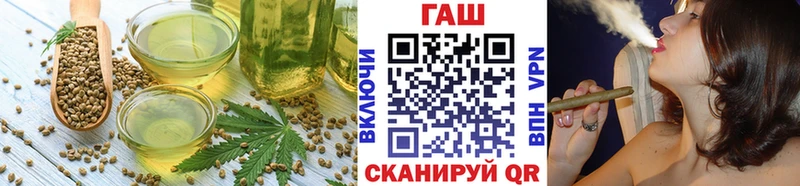 Печенье с ТГК конопля  Купить закладки  Ленинградская 