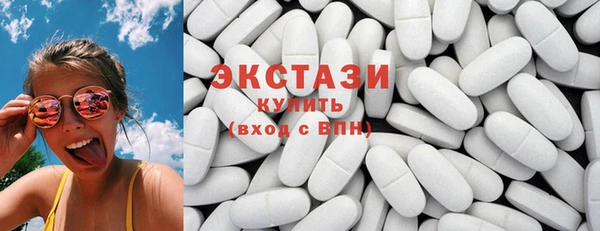 кокаин премиум Карталы