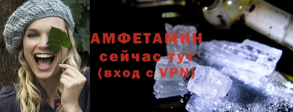 кокаин премиум Карталы