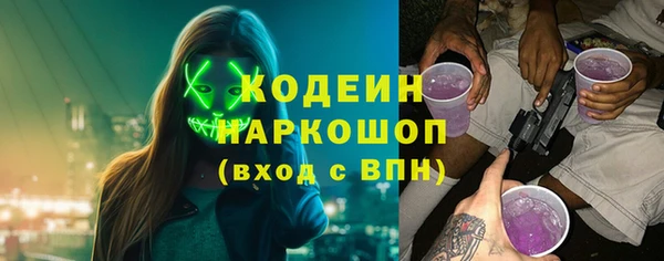 кокаин премиум Карталы