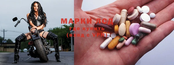 мефедрон VHQ Касимов