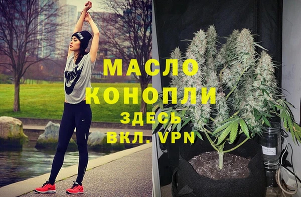 мефедрон VHQ Касимов