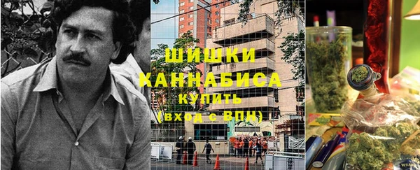 кокаин премиум Карталы