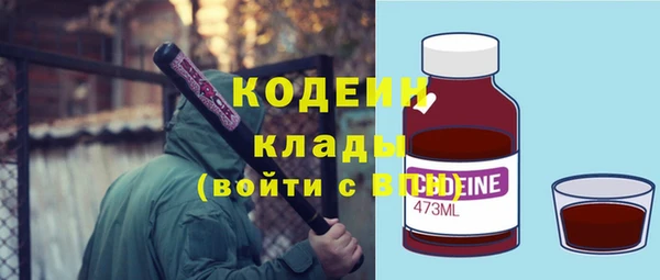 кокаин премиум Карталы