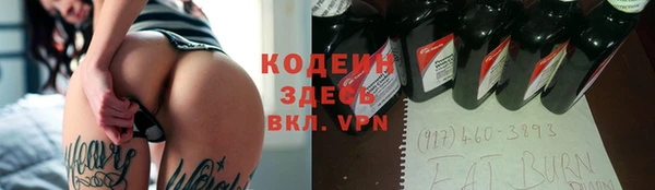 кокаин премиум Карталы