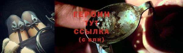 кокаин премиум Карталы