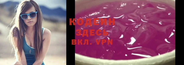кокаин премиум Карталы