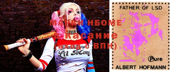 мефедрон VHQ Касимов