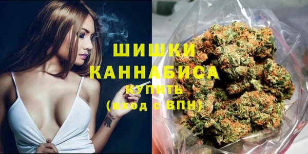 кокаин премиум Карталы