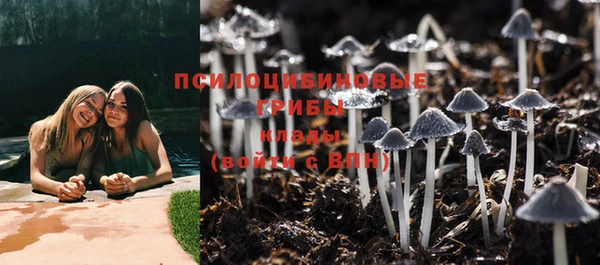 кокаин премиум Карталы