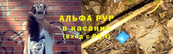 кокаин премиум Карталы
