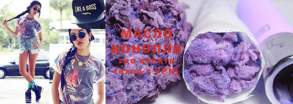 мефедрон VHQ Касимов
