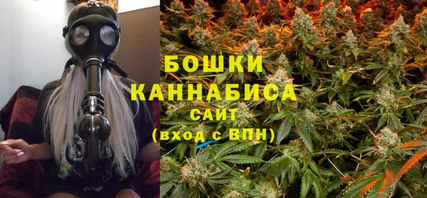 кокаин премиум Карталы