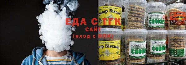 мефедрон VHQ Касимов